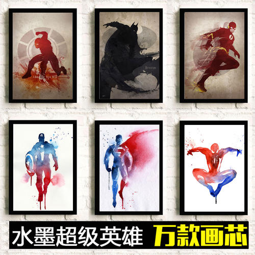 弗佛大学本科offer